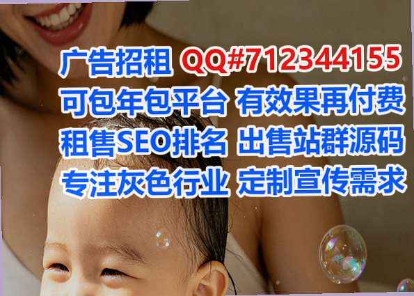 铜山卵子国际贸易门市部